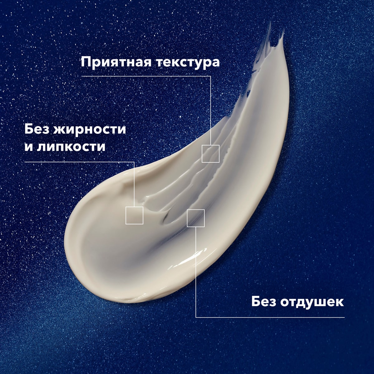 Адерма Восстанавливающий смягчающий ночной крем-эмолент для лица и тела 0+, 400 мл (A-Derma, Exomega Control) Адерма Восстанавливающий смягчающий ночной крем-эмолент для лица и тела 0+, 400 мл (A-Derma, Exomega Control) фото 5