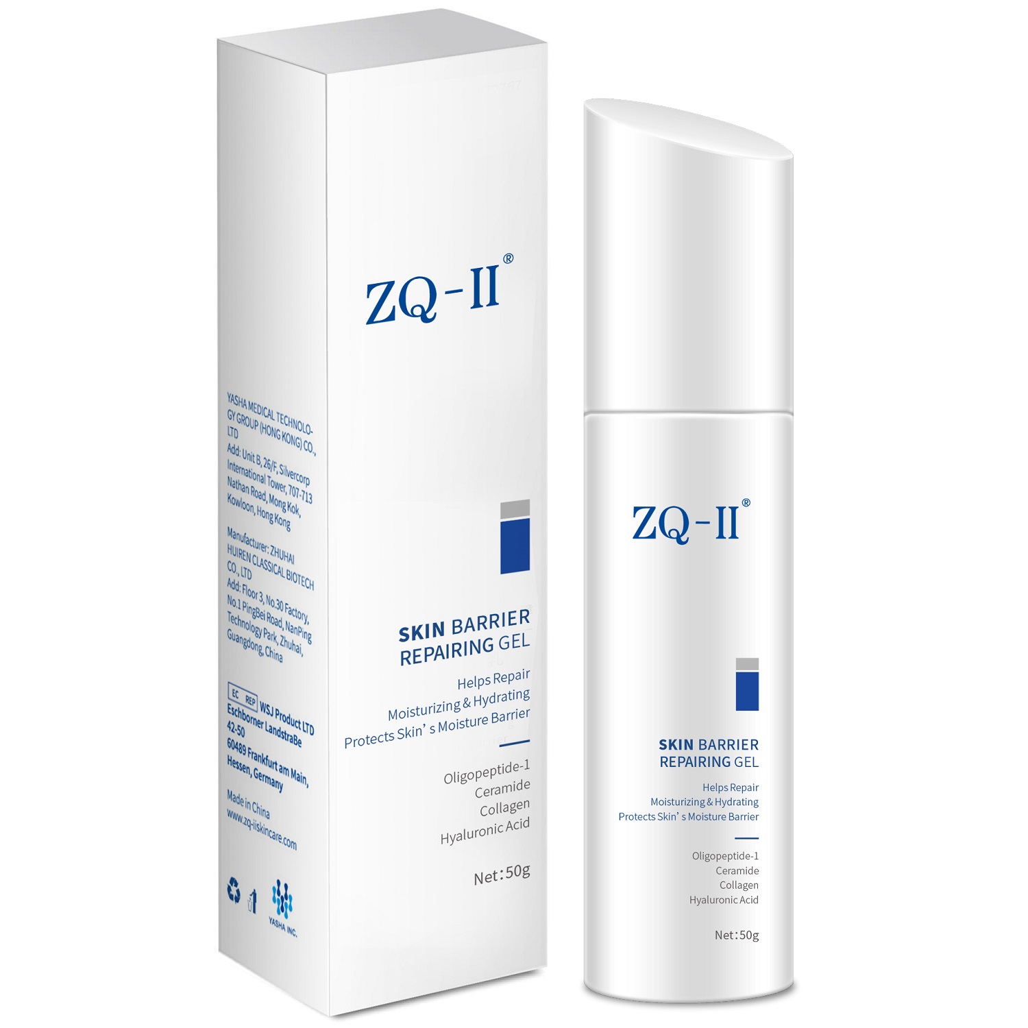Зет-Кью II Гель для восстановления барьера кожи Skin Barrier Repairing Gel, 50 г (ZQ-II, ) фото 0
