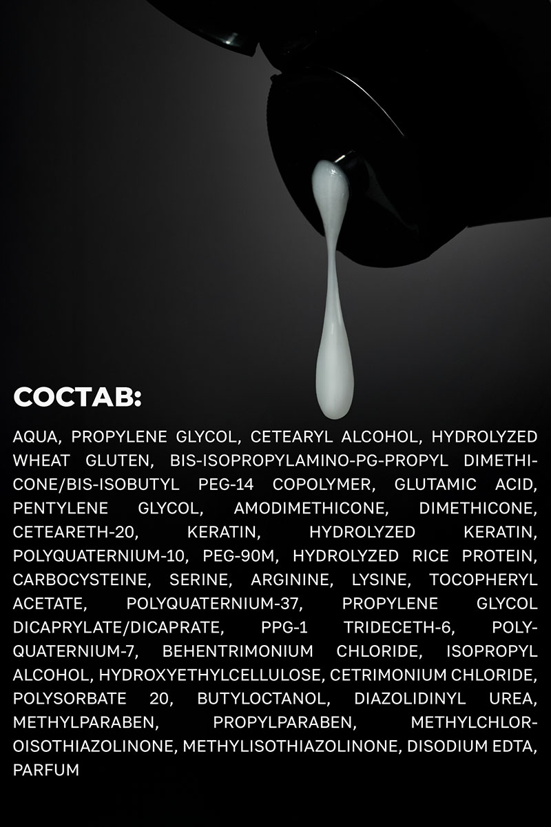 Секта Многофункциональный уход для всех типов волос Botox, 100 мл (Sekta, Procedure) фото 5