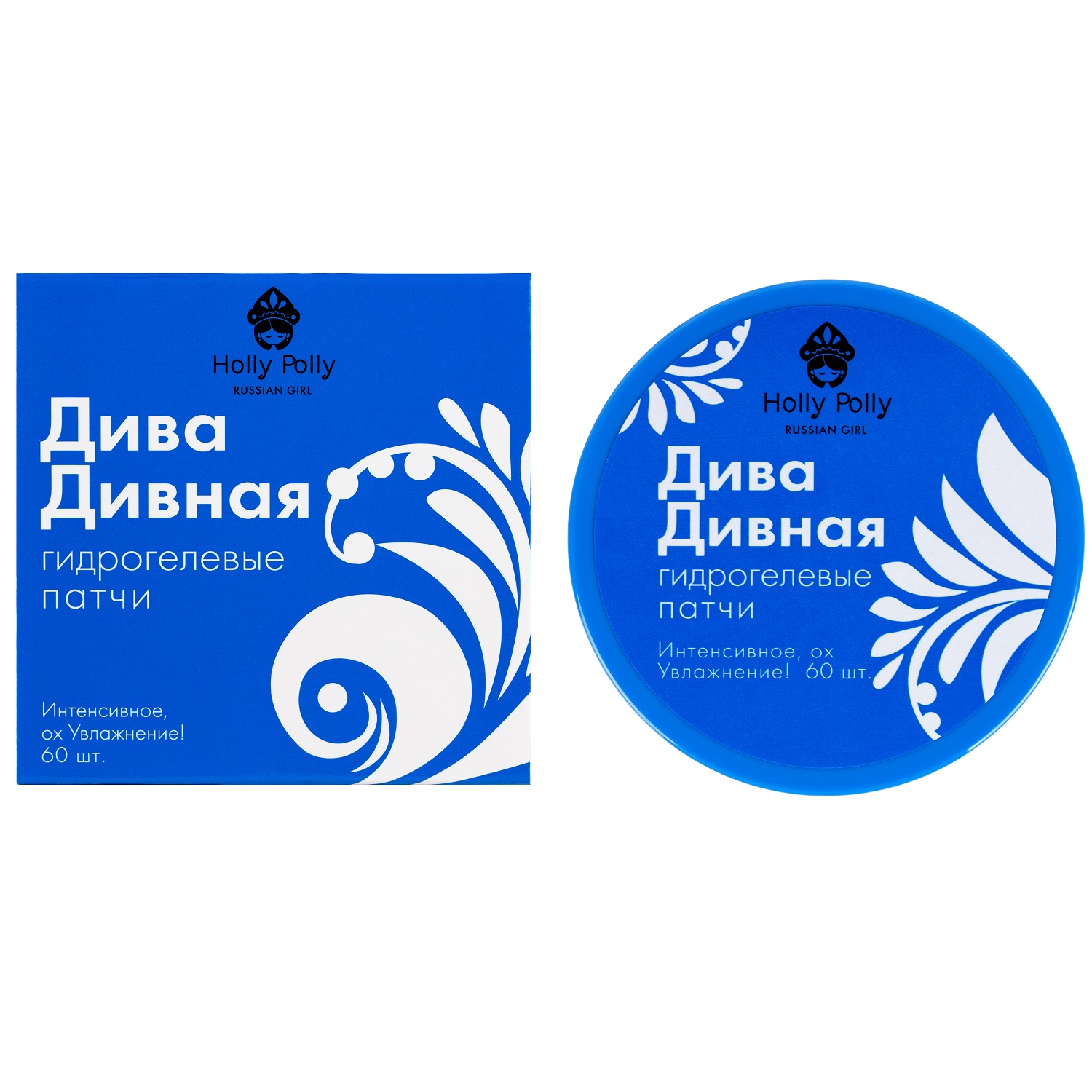 Холли Полли Гидрогелевые патчи для глаз 