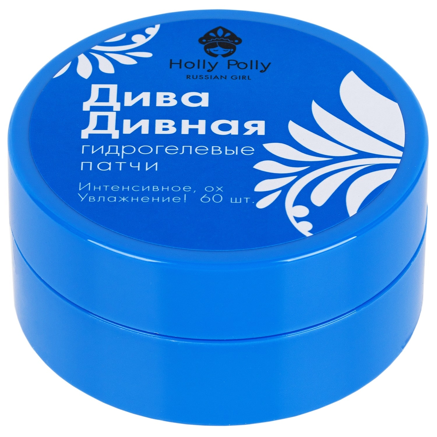 Холли Полли Гидрогелевые патчи для глаз 