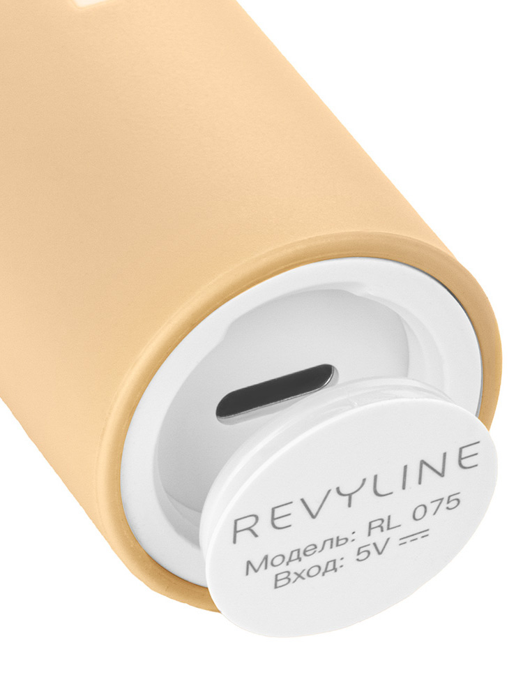  Набор электрических зубных щеток RL 075 Duo Сrocus + Сocoon (REVYLINE, Электрические зубные щетки) фото 9