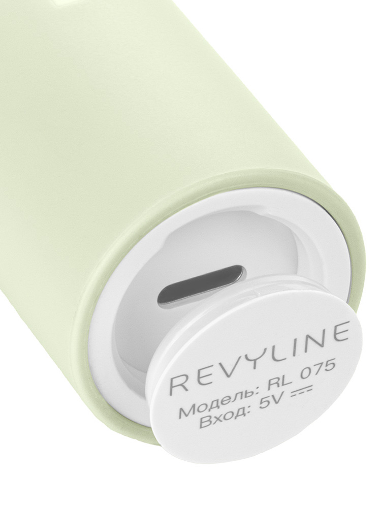  Набор электрических зубных щеток RL 075 Duo limpet Shell + Lime Cream (REVYLINE, Электрические зубные щетки) фото 9