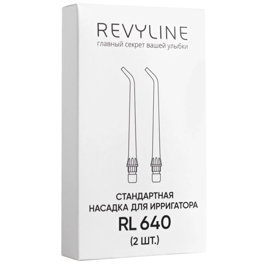  Насадки стандартные для ирригатора RL 640, 2 шт в наборе (REVYLINE, Насадки) фото 1