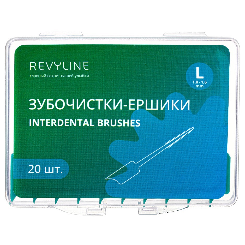  Зубочистка-ёршик размер L, 20 шт (REVYLINE, Профилактика) фото 0
