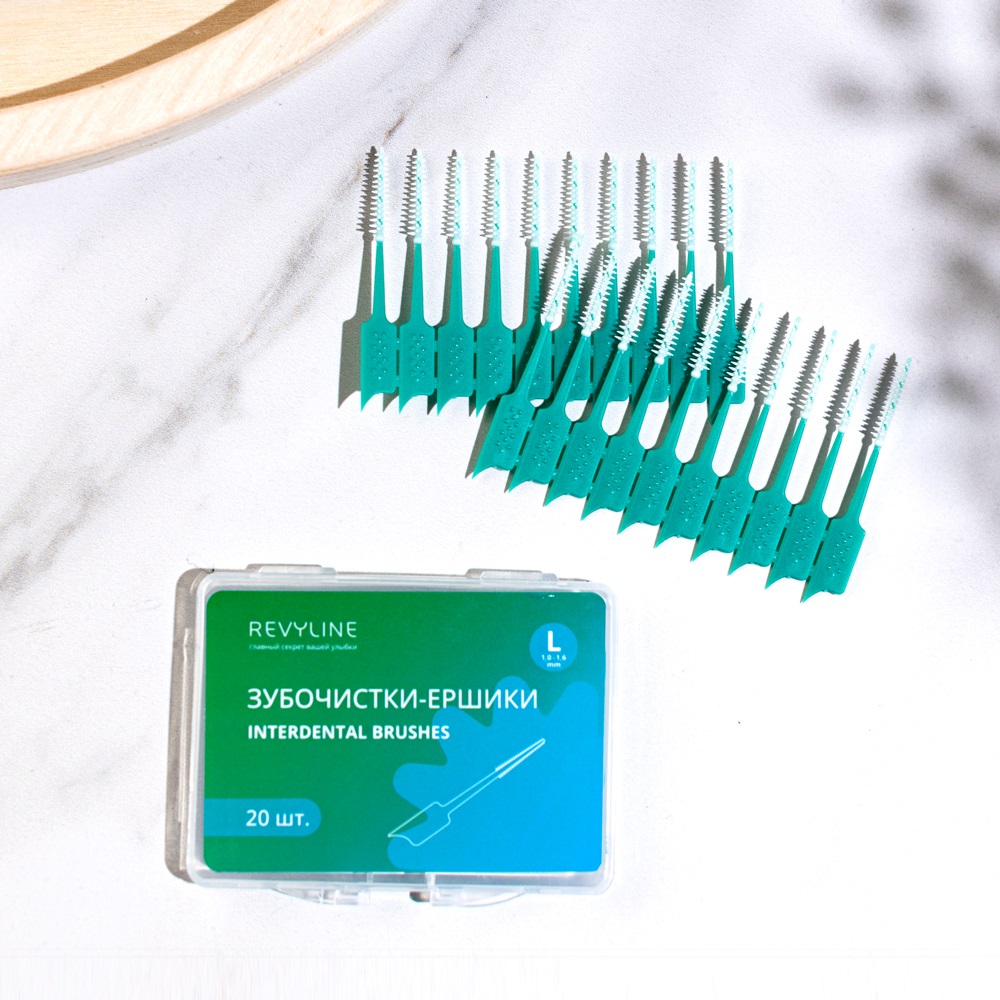  Зубочистка-ёршик размер L, 20 шт (REVYLINE, Профилактика) фото 2