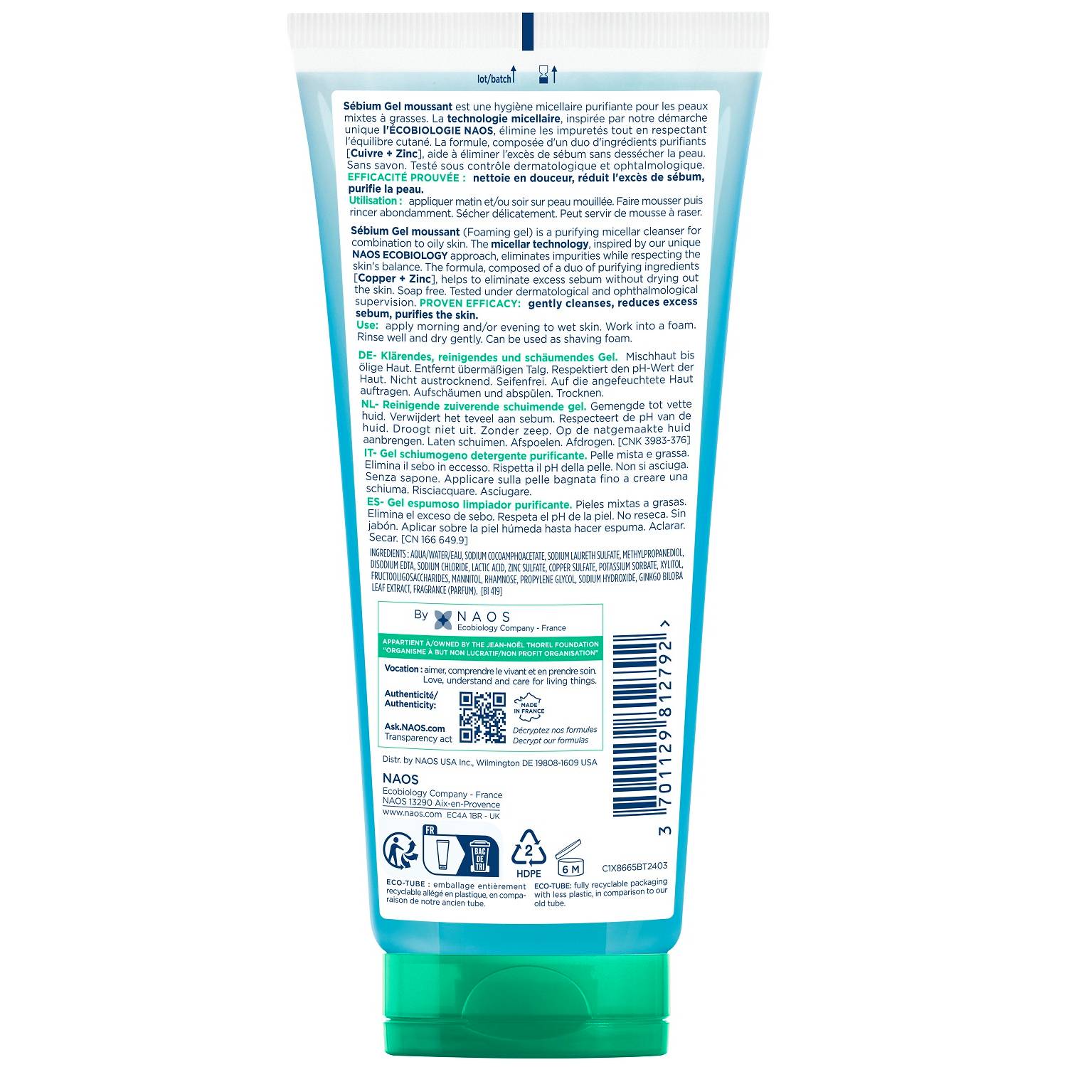 Биодерма Очищающий гель для  комбинированной, жирной и проблемной кожи лица и тела, 200 мл (Bioderma, Sebium) фото 11