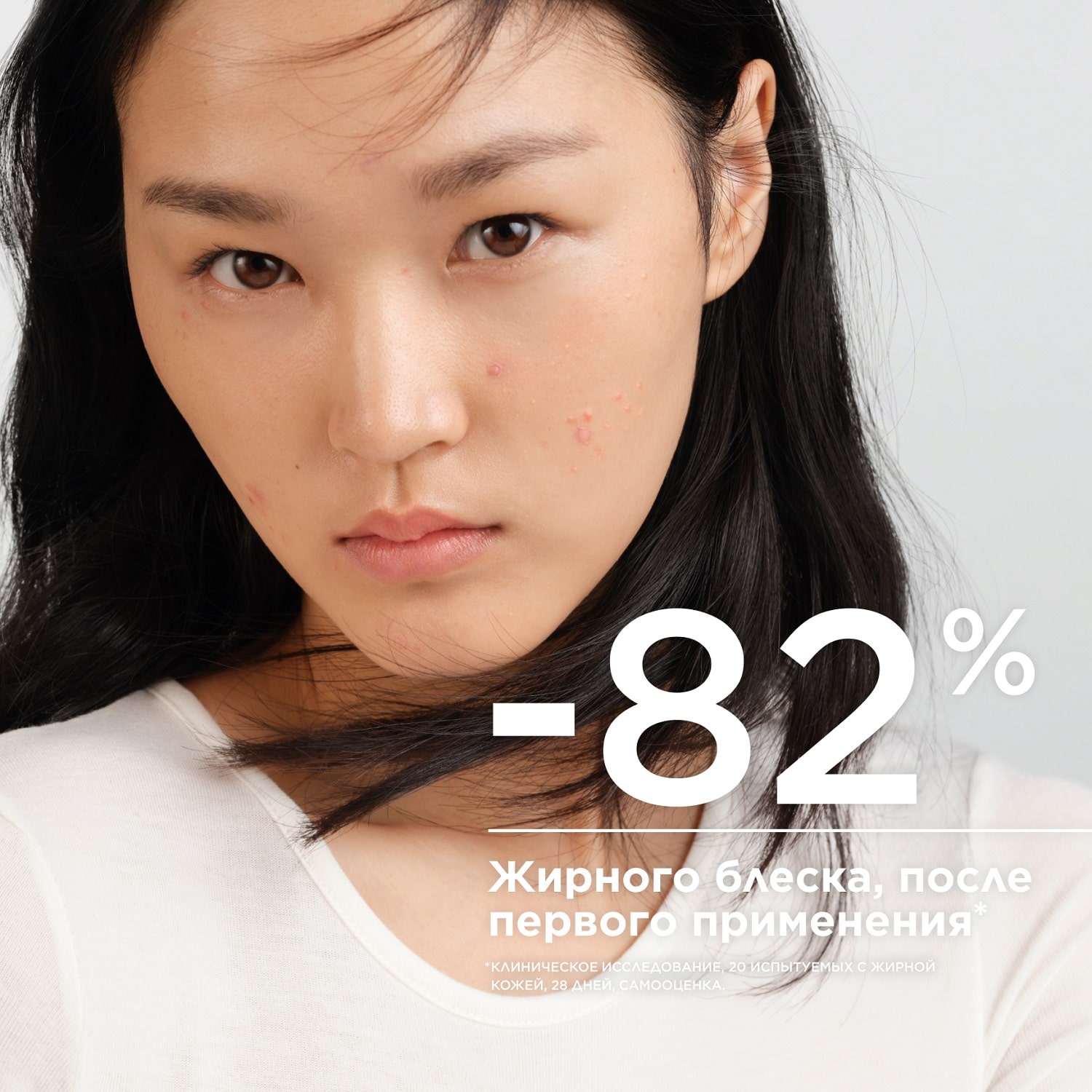 Биодерма Очищающий гель для  комбинированной, жирной и проблемной кожи лица и тела, 200 мл (Bioderma, Sebium) фото 5