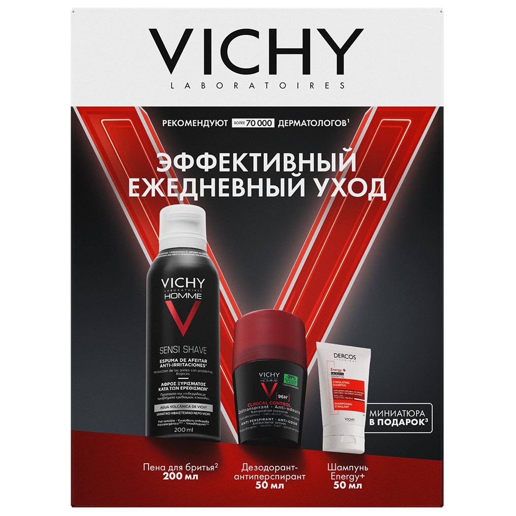 Виши Набор для мужчин 