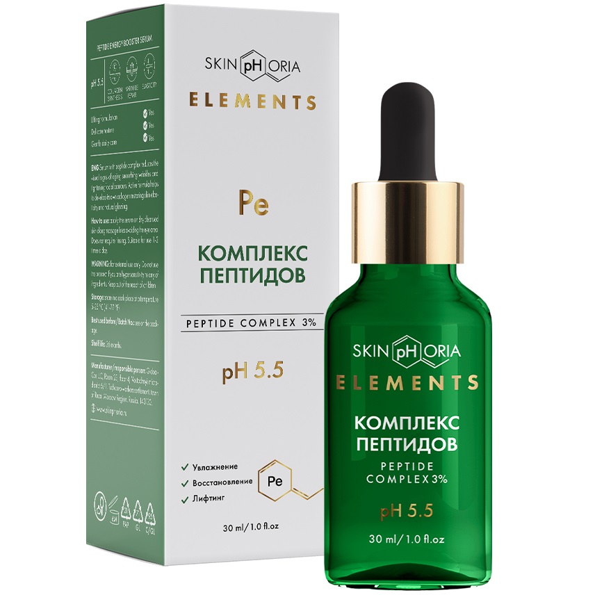 Скинфория Энергизирующая сыворотка с комплексом пептидов Peptide Energy Booster Serum, 30 мл (SkinpHoria, Elements) фото 0