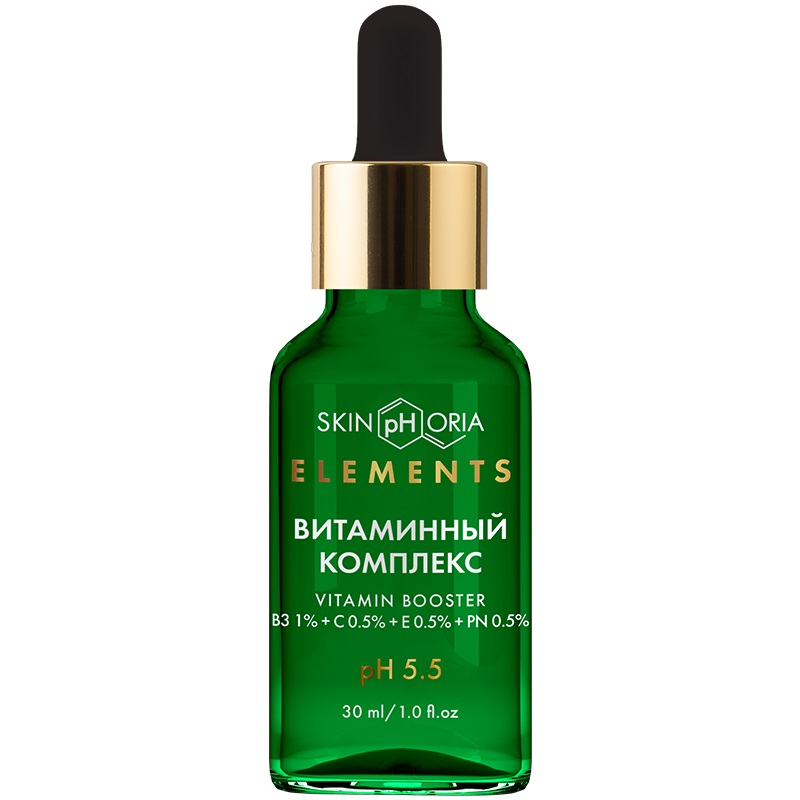 Скинфория Сыворотка с комплексом витаноминов для лица Vitamin Booster Serum, 30 мл (SkinpHoria, Elements) фото 1