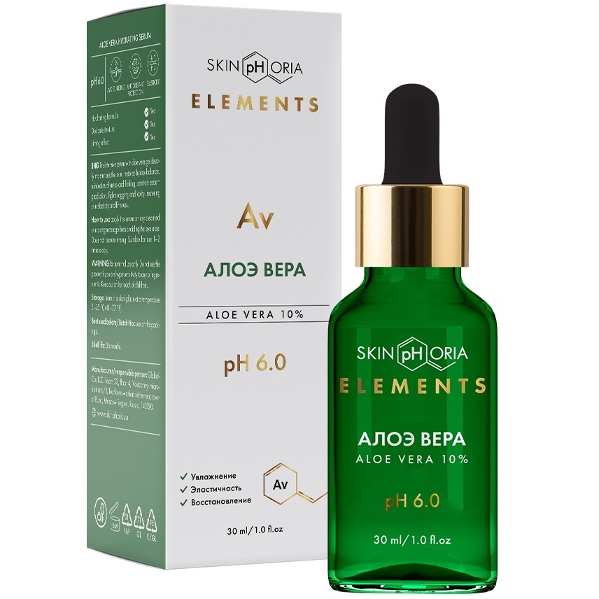 Скинфория Увлажняющая сыворотка с алоэ вера для лица Aloe Vera Hydrating Serum, 30 мл (SkinpHoria, Elements) фото 0