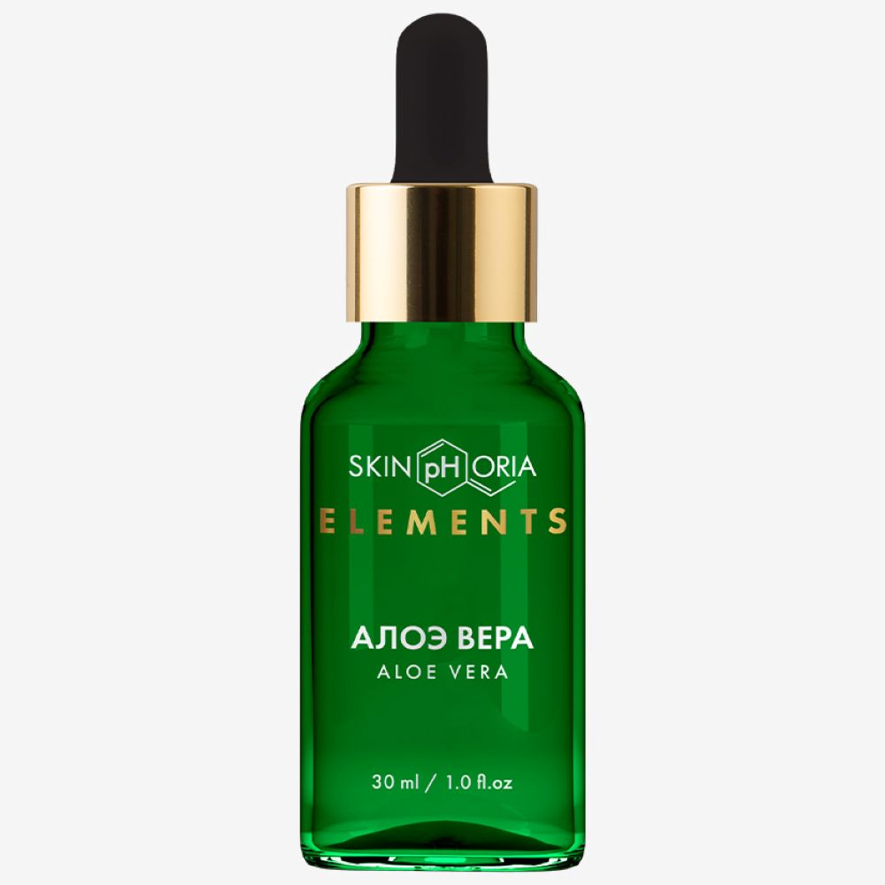 Скинфория Увлажняющая сыворотка с алоэ вера для лица Aloe Vera Hydrating Serum, 30 мл (SkinpHoria, Elements) фото 1
