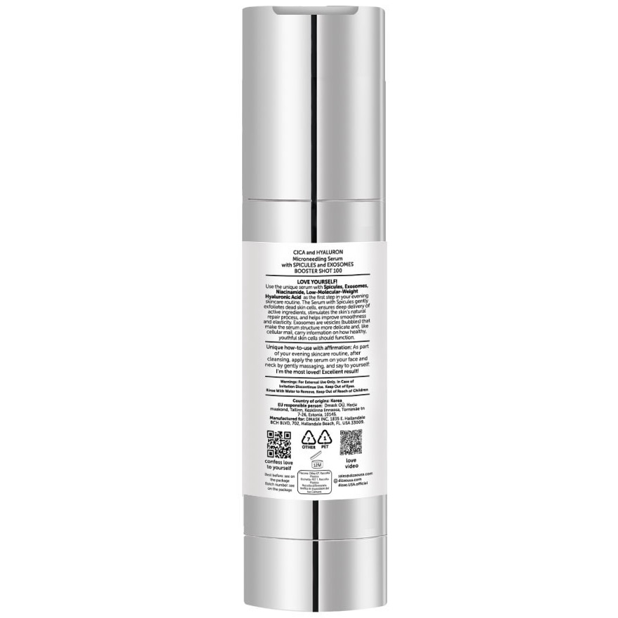 Дизао Бустер-сыворотка со спикулами и экзосомами для микронидлинга 100, 50 мл (Dizao, Люби себя) фото 2