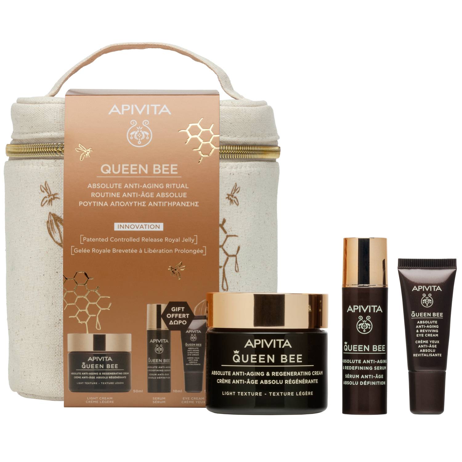 Апивита Набор Anti-Aging: крем легкий 50 мл + сыворотка 10 мл + крем для век 5 мл (Apivita, Queen Bee) фото 0