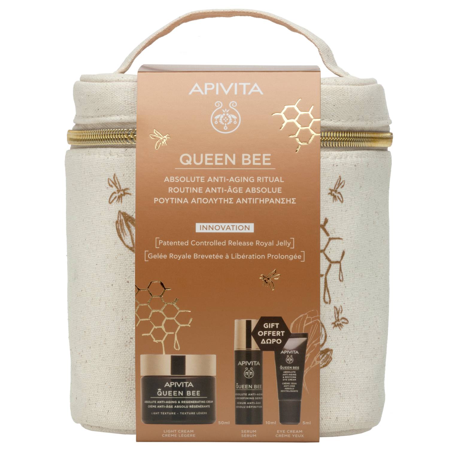 Апивита Набор Anti-Aging: крем легкий 50 мл + сыворотка 10 мл + крем для век 5 мл (Apivita, Queen Bee) фото 1