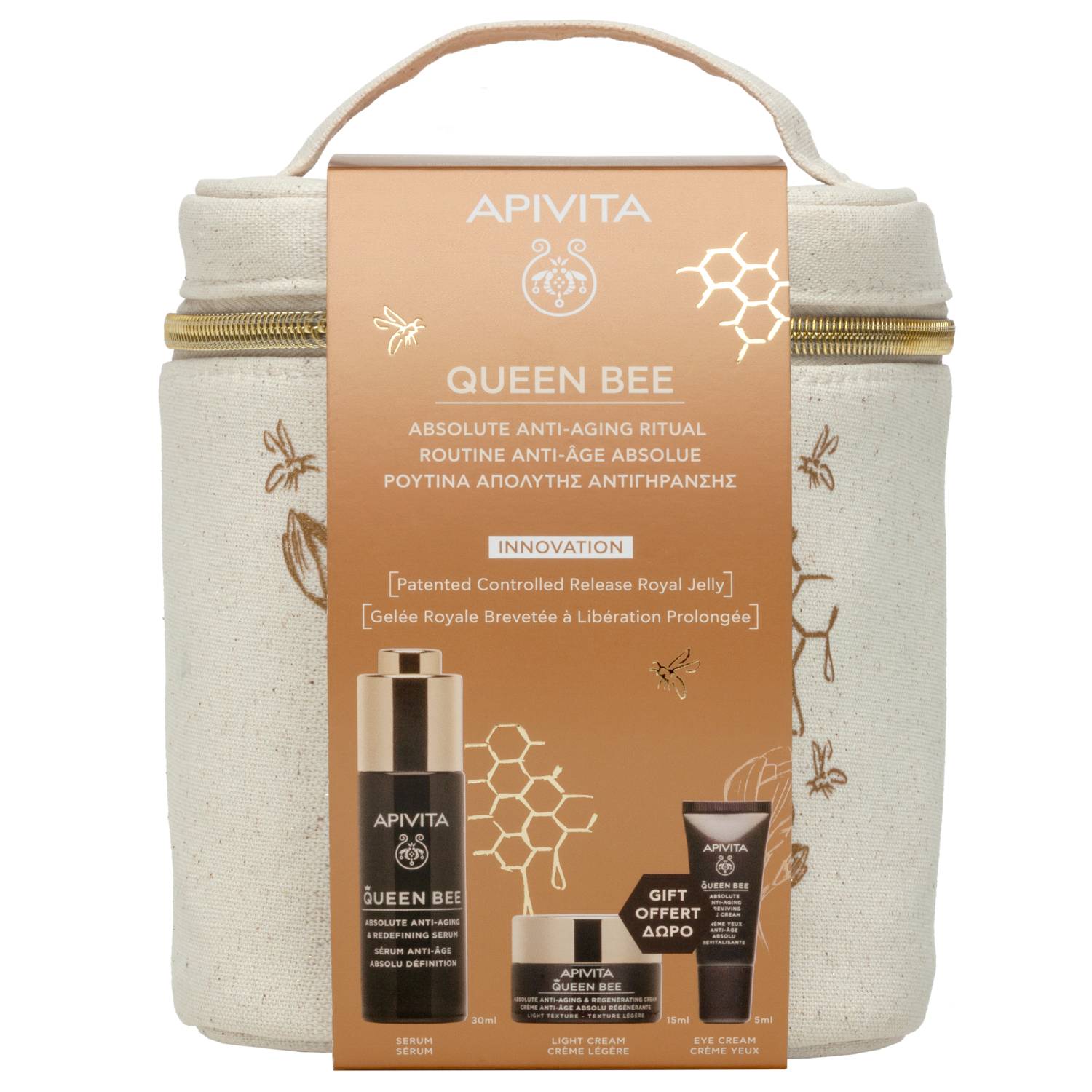Apivita Набор Anti-Aging сыворотка 30 мл  крем легкий 15 мл  крем для век 5 мл. фото