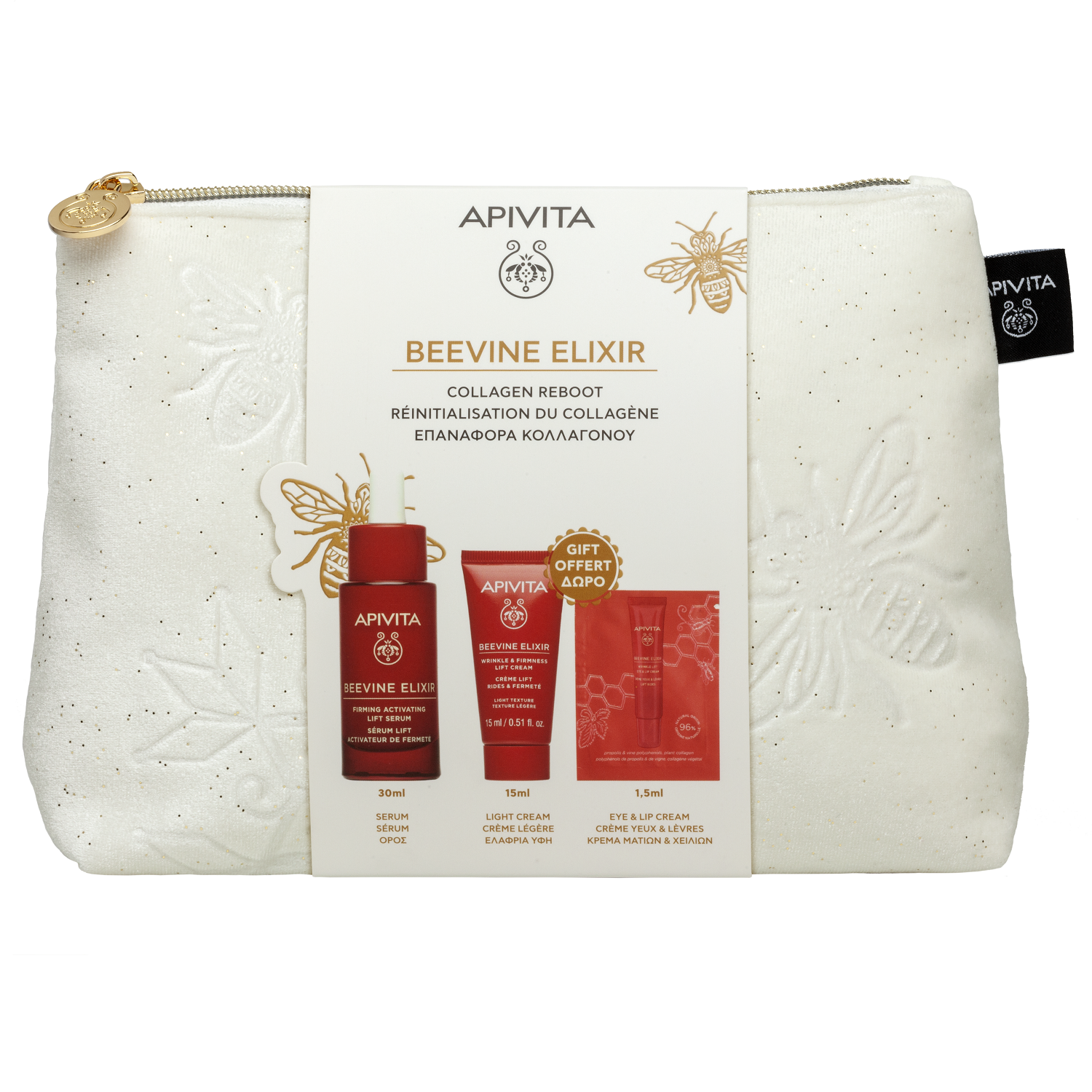 Апивита Набор для лица: сыворотка 30 мл + крем легкий 15 мл + крем для век 1,5 мл (Apivita, Beevine Elixir) фото 1