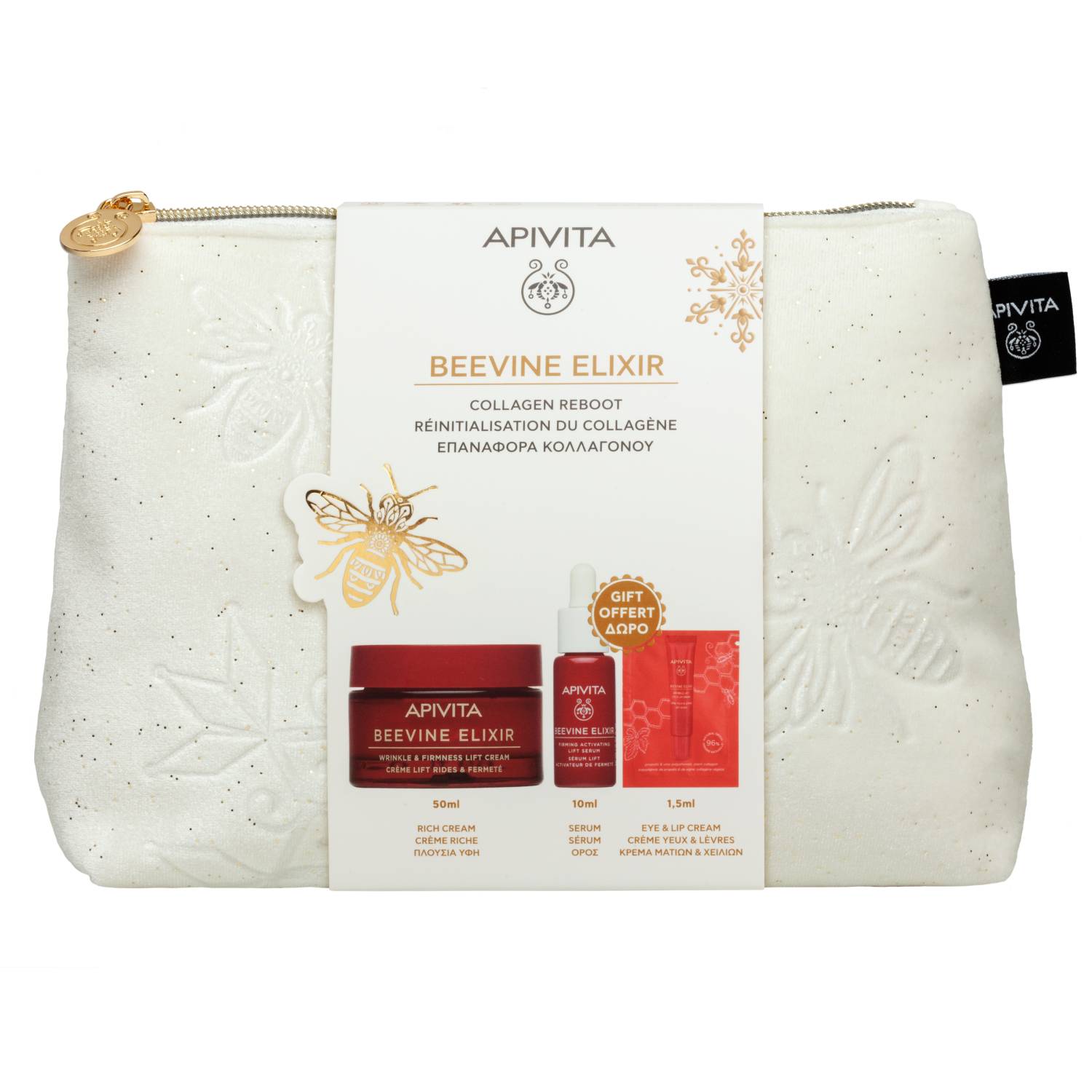 Апивита Набор для лица: крем насыщенный 50 мл + сыворотка 10 мл + крем для век 1,5 мл (Apivita, Beevine Elixir) фото 1