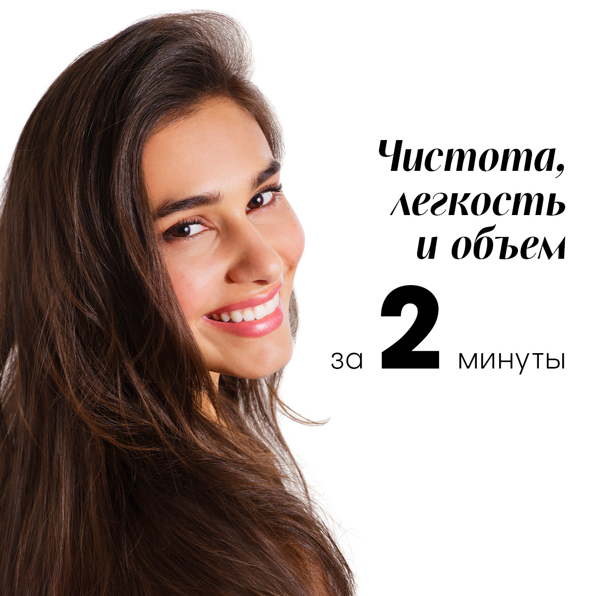 Клоран Сухой тонирующий шампунь с крапивой и витамином Е, 150 мл (Klorane, Крапива) Клоран Сухой тонирующий шампунь с крапивой и витамином Е, 150 мл (Klorane, Крапива) фото 4