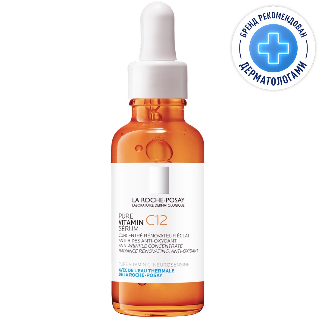 Ля Рош Позе Антиоксидантная сыворотка для обновления кожи Pure Vitamin C12, 30 мл (La Roche-Posay, Vitamin C) Ля Рош Позе Антиоксидантная сыворотка для обновления кожи Pure Vitamin C12, 30 мл (La Roche-Posay, Vitamin C) фото 0