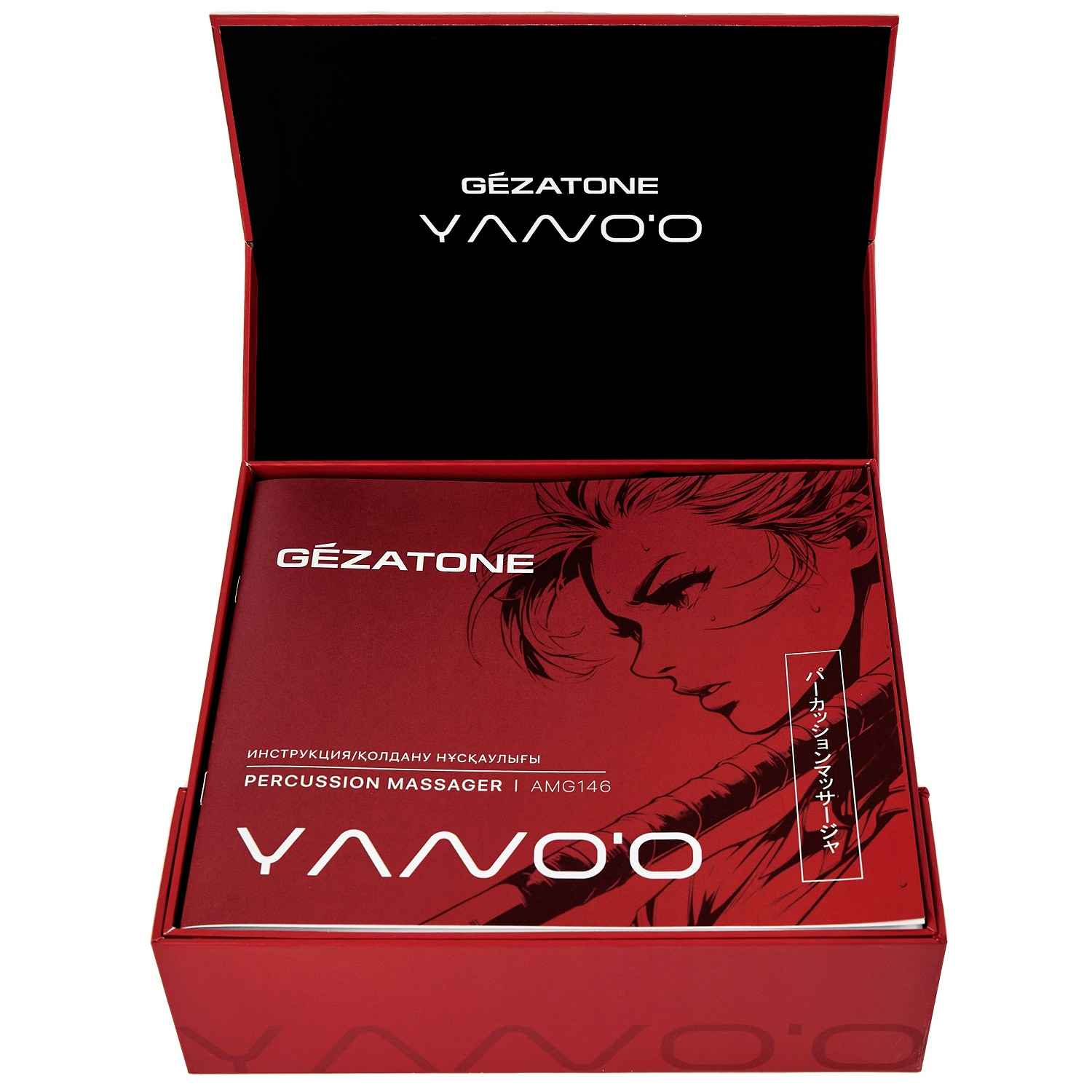 Жезатон Перкусcионный массажер-пистолет для тела AMG146 (Gezatone, Массажеры для тела) Жезатон Перкусcионный массажер-пистолет для тела AMG146 (Gezatone, Массажеры для тела) фото 9