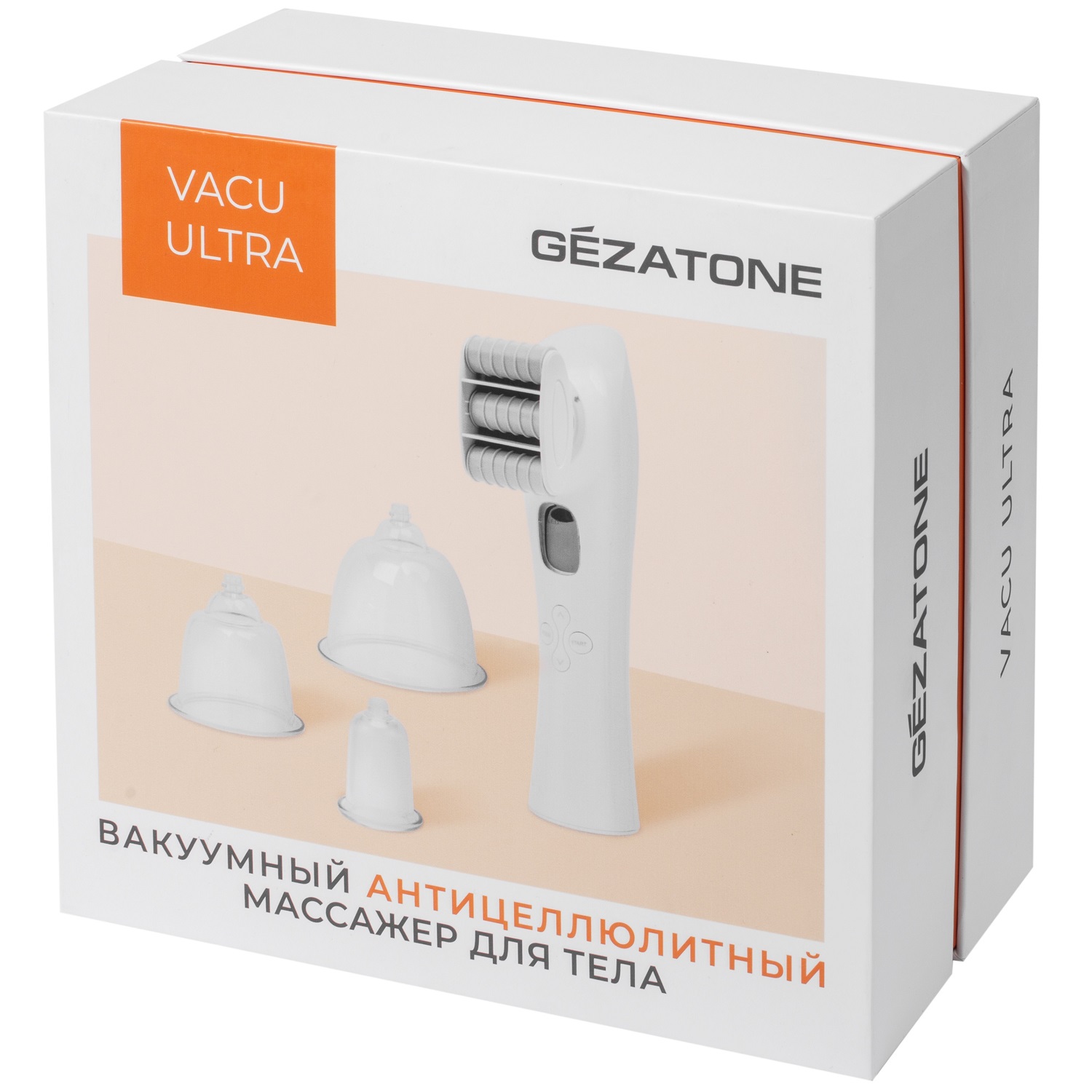 Жезатон Вакуумный антицеллюлитный массажер для тела Vacu Ultra (Gezatone, Массажеры для тела) Жезатон Вакуумный антицеллюлитный массажер для тела Vacu Ultra (Gezatone, Массажеры для тела) фото 7