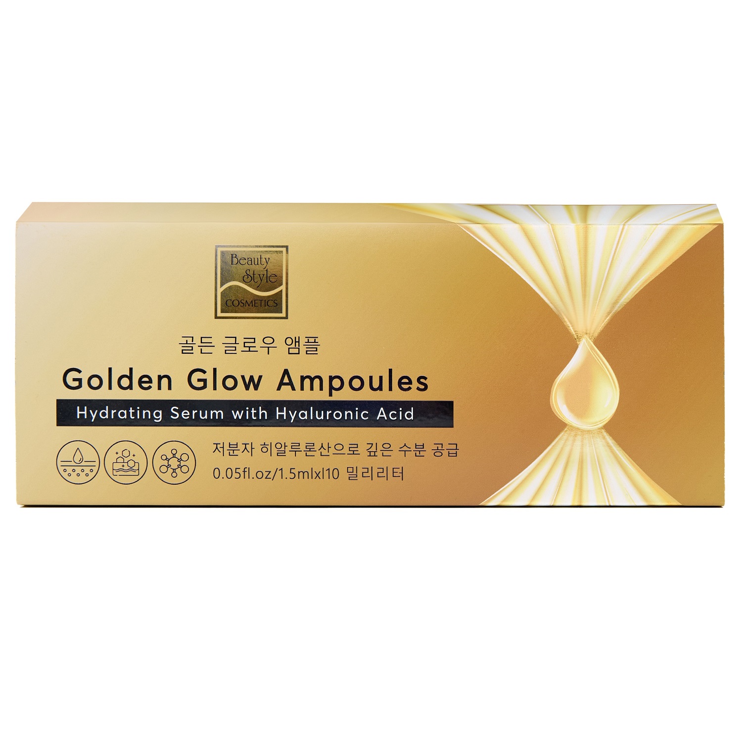 Бьюти Стайл Увлажняющая сыворотка с гиалуроновой кислотой Golden Glow Ampoules, 10 ампул х 1,5 мл (Beauty Style, Professional product) Бьюти Стайл Увлажняющая сыворотка с гиалуроновой кислотой Golden Glow Ampoules, 10 ампул х 1,5 мл (Beauty Style, Professional product) фото 0