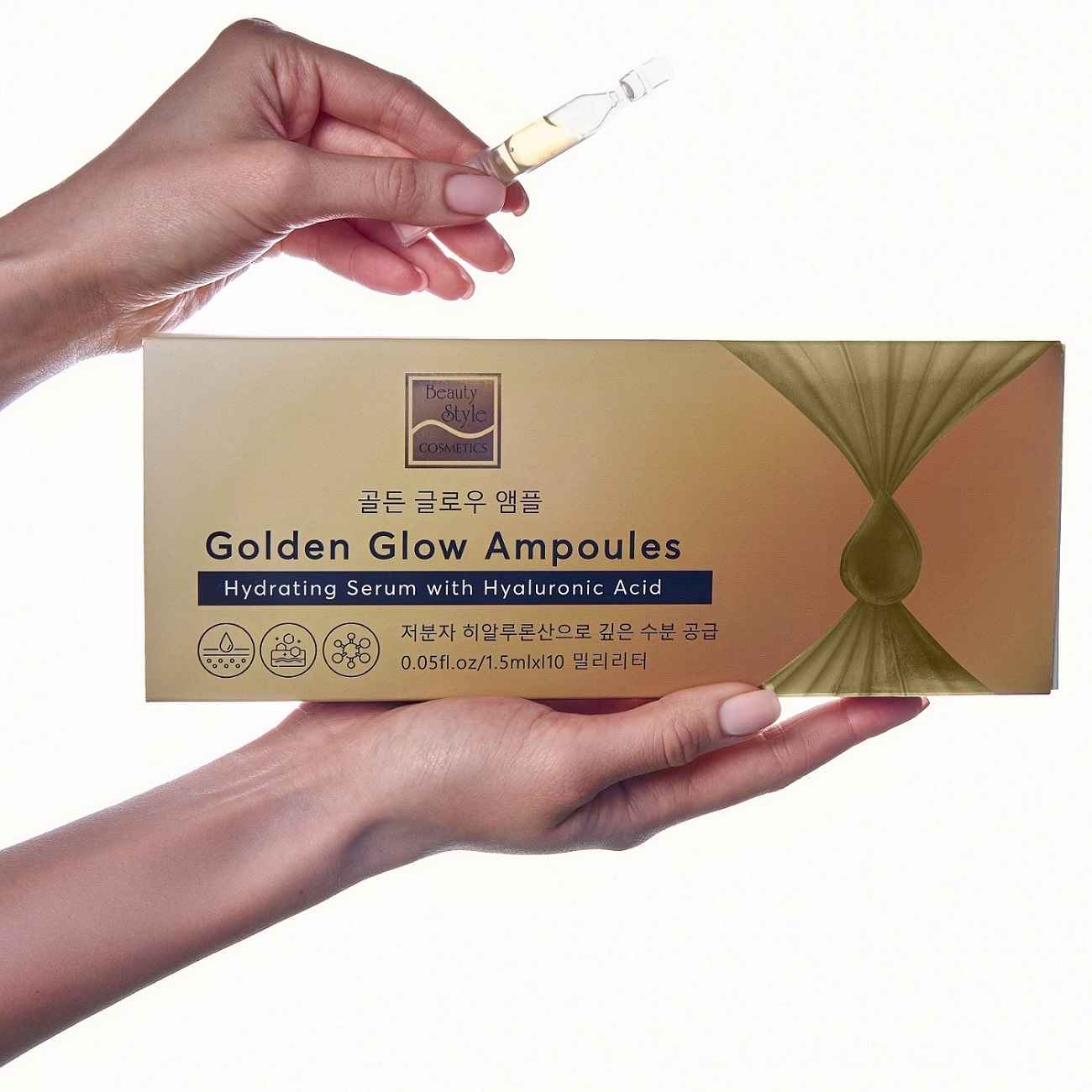 Бьюти Стайл Увлажняющая сыворотка с гиалуроновой кислотой Golden Glow Ampoules, 10 ампул х 1,5 мл (Beauty Style, Professional product) Бьюти Стайл Увлажняющая сыворотка с гиалуроновой кислотой Golden Glow Ampoules, 10 ампул х 1,5 мл (Beauty Style, Professional product) фото 7