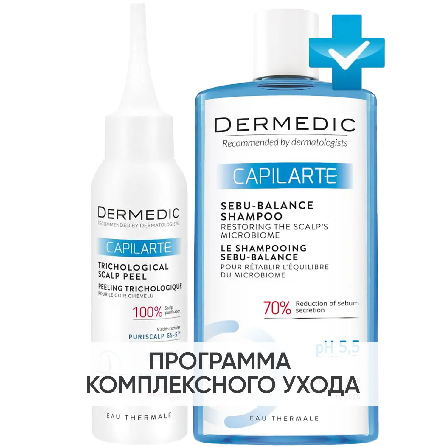 Дермедик Программа Capilarte базовый уход: пилинг 100 мл + шампунь Sebu-Balance 300 мл (Dermedic, Capilarte) Дермедик Программа Capilarte базовый уход: пилинг 100 мл + шампунь Sebu-Balance 300 мл (Dermedic, Capilarte) фото 0