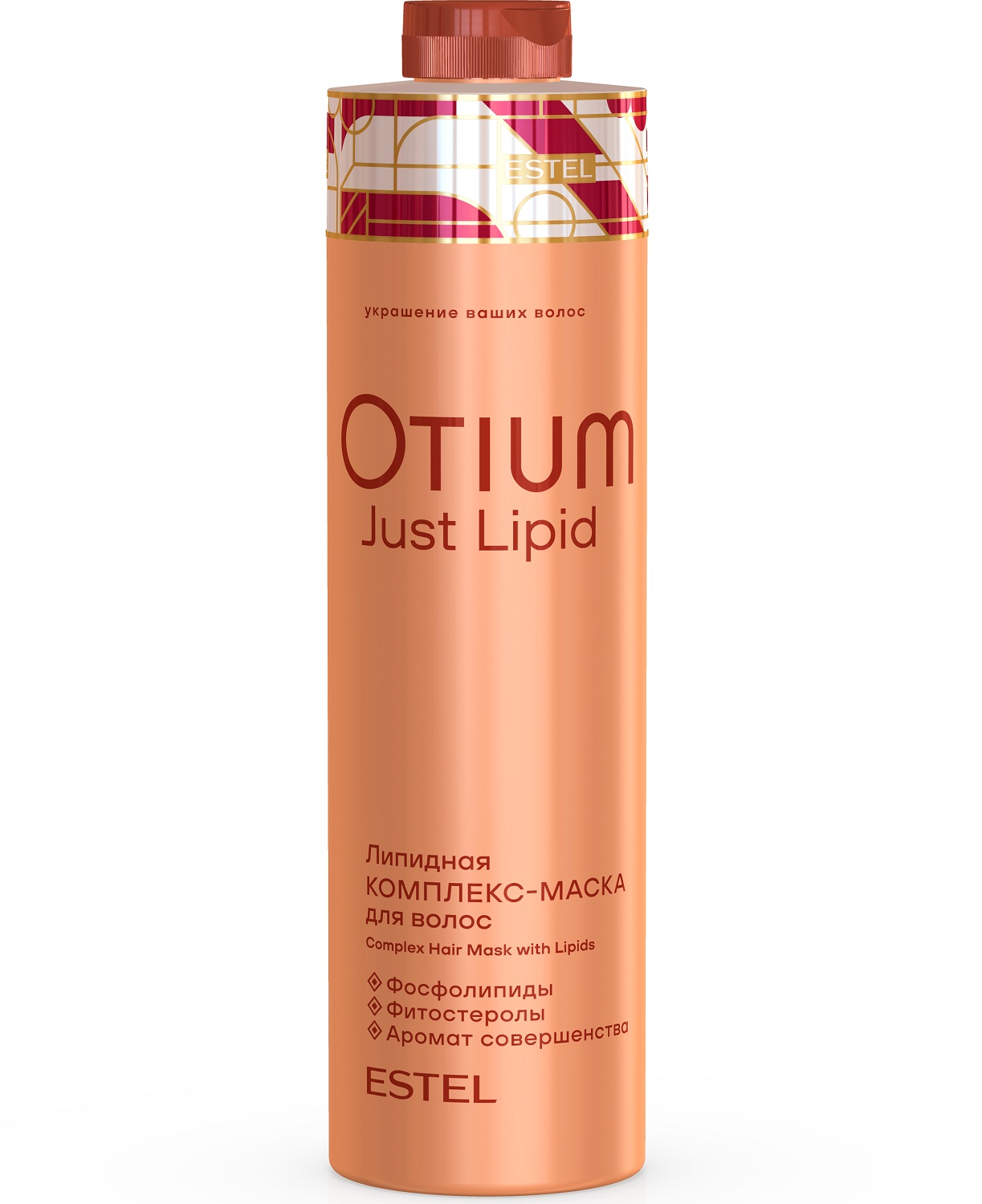 Эстель Липидная комплекс-маска для волос, 1000 мл (Estel, Otium) Эстель Липидная комплекс-маска для волос, 1000 мл (Estel, Otium) фото 0