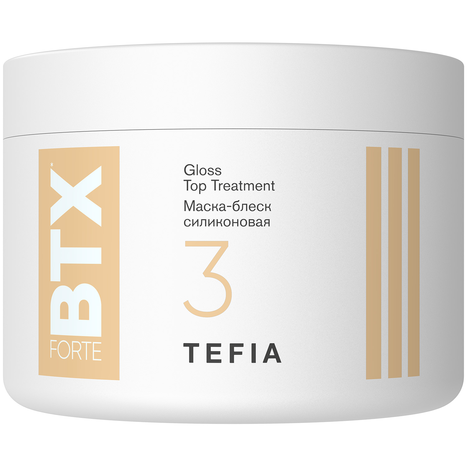 Тефия Маска-блеск силиконовая, 500 мл (Tefia, BTX Forte) фото 0