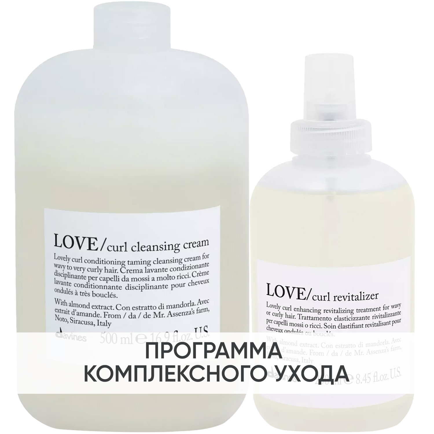 Давинес Программа Love Curl комплексный уход: пенка 500 мл + ревиталайзер 250 мл (Davines, Essential Haircare) фото 0