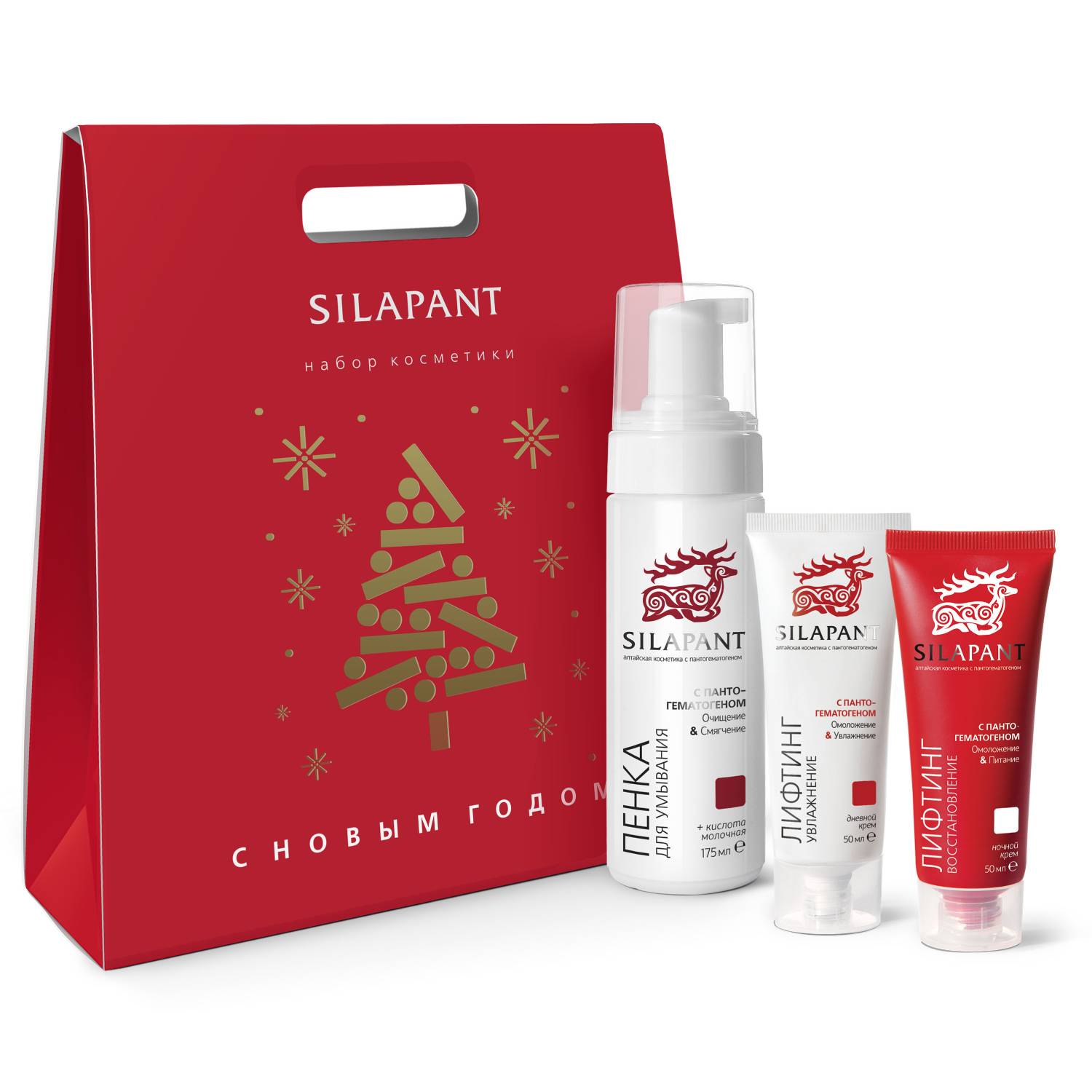 Силапант Подарочный набор для лица 