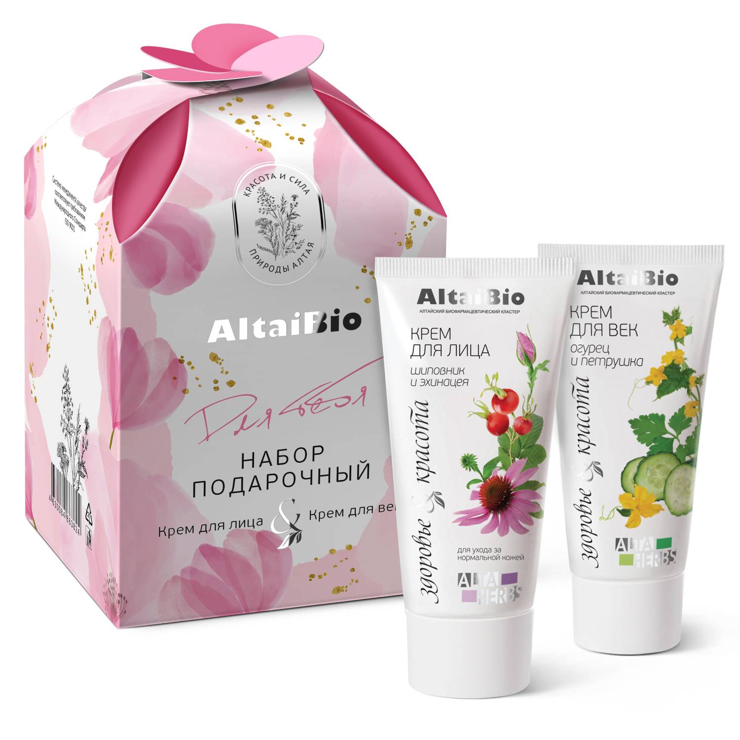 АлтайБио Подарочный набор 