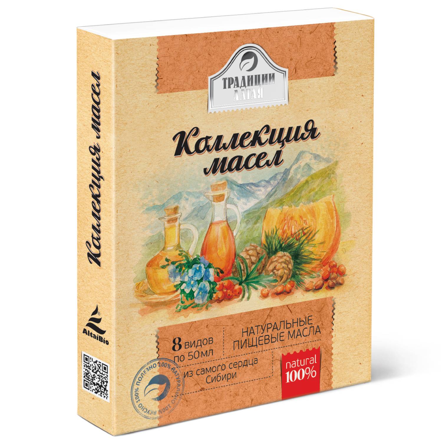  Коллекция натуральных масел 