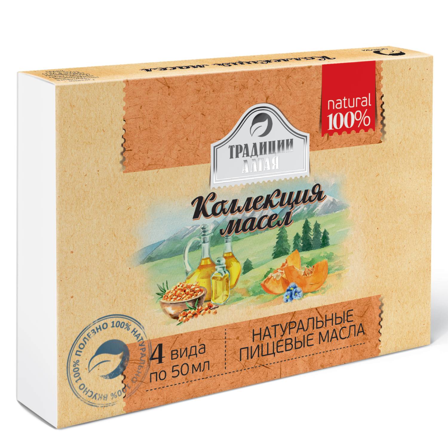  Коллекция натуральных масел 