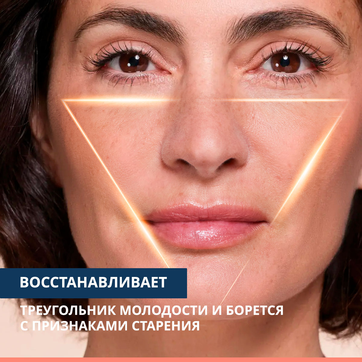 Авен Скульптурирующая концентрированная сыворотка, 30 мл (Avene, DermAbsolu) фото 3
