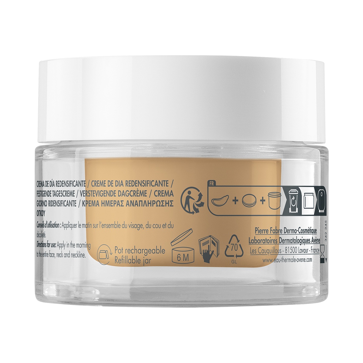 Авен Восстанавливающий дневной крем, 50 мл (Avene, DermAbsolu) фото 12