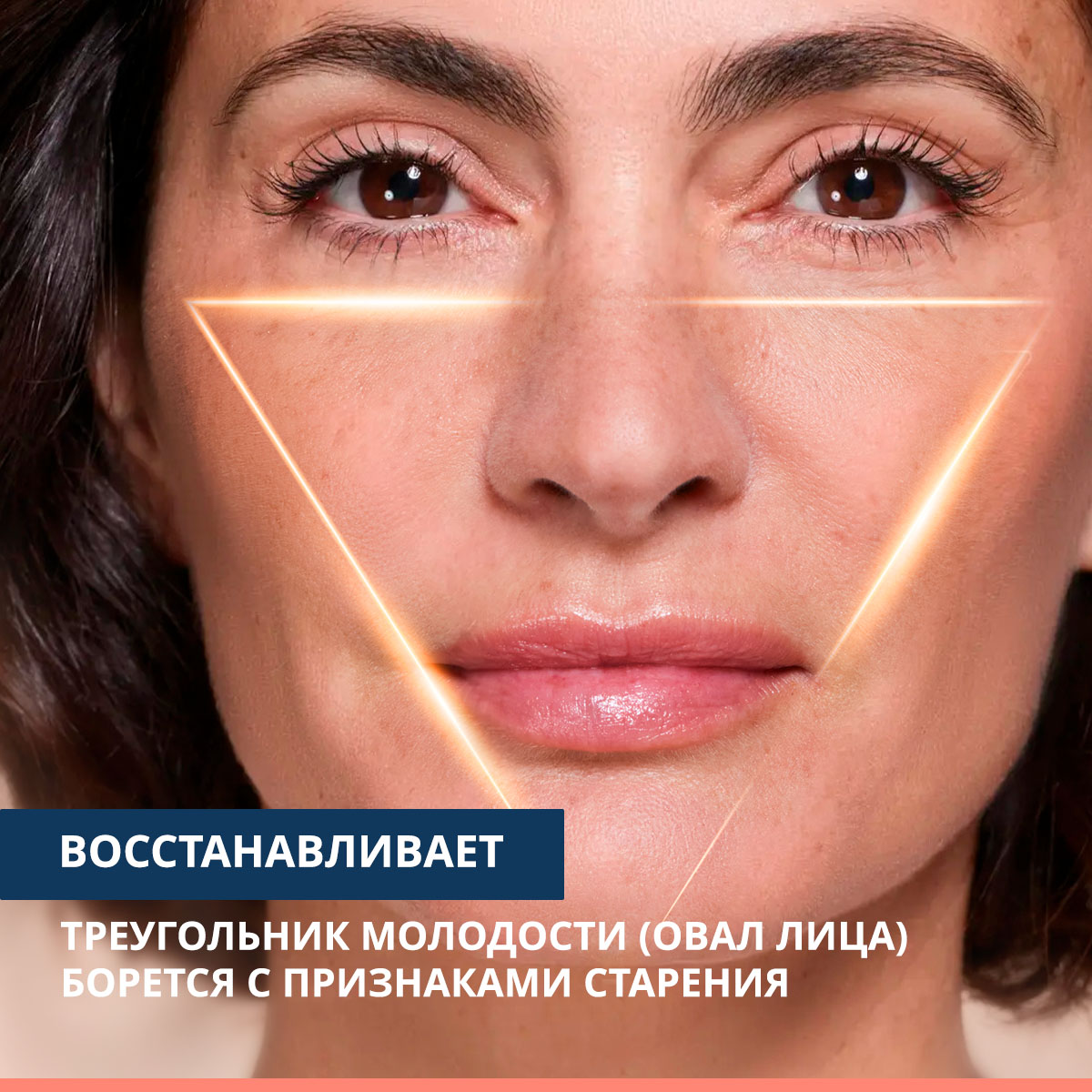 Авен Восстанавливающий дневной крем, 50 мл (Avene, DermAbsolu) фото 4