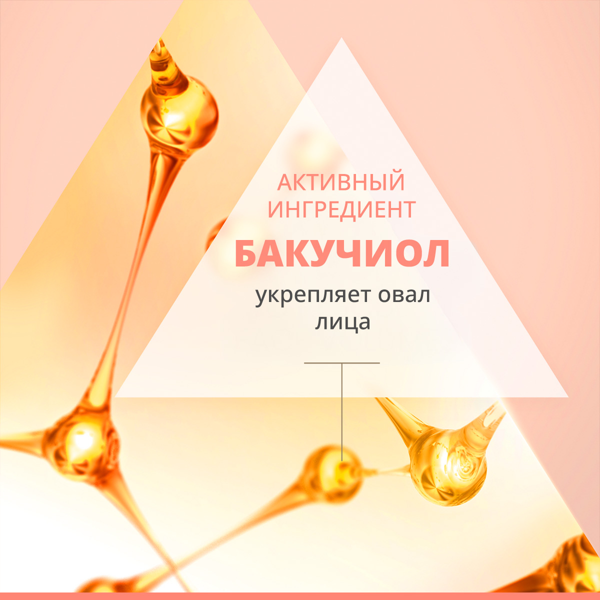 Авен Восстанавливающий дневной крем, 50 мл (Avene, DermAbsolu) фото 7