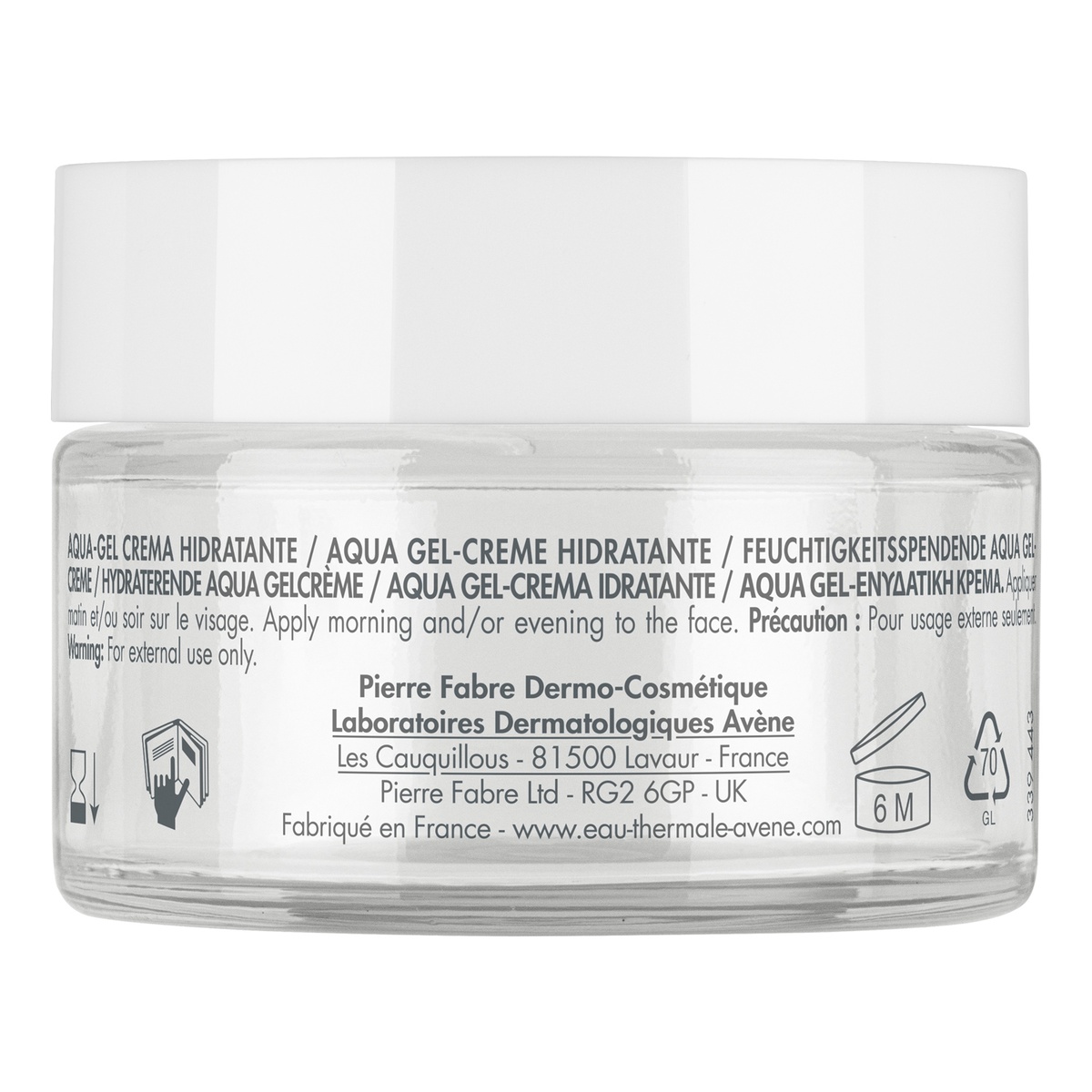 Авен Увлажняющий аква-гель, 50 мл (Avene, Hydrance) фото 11