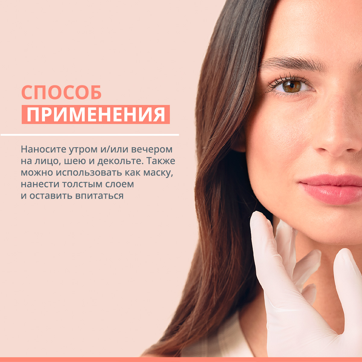 Авен Увлажняющий аква-гель, 50 мл (Avene, Hydrance) фото 7