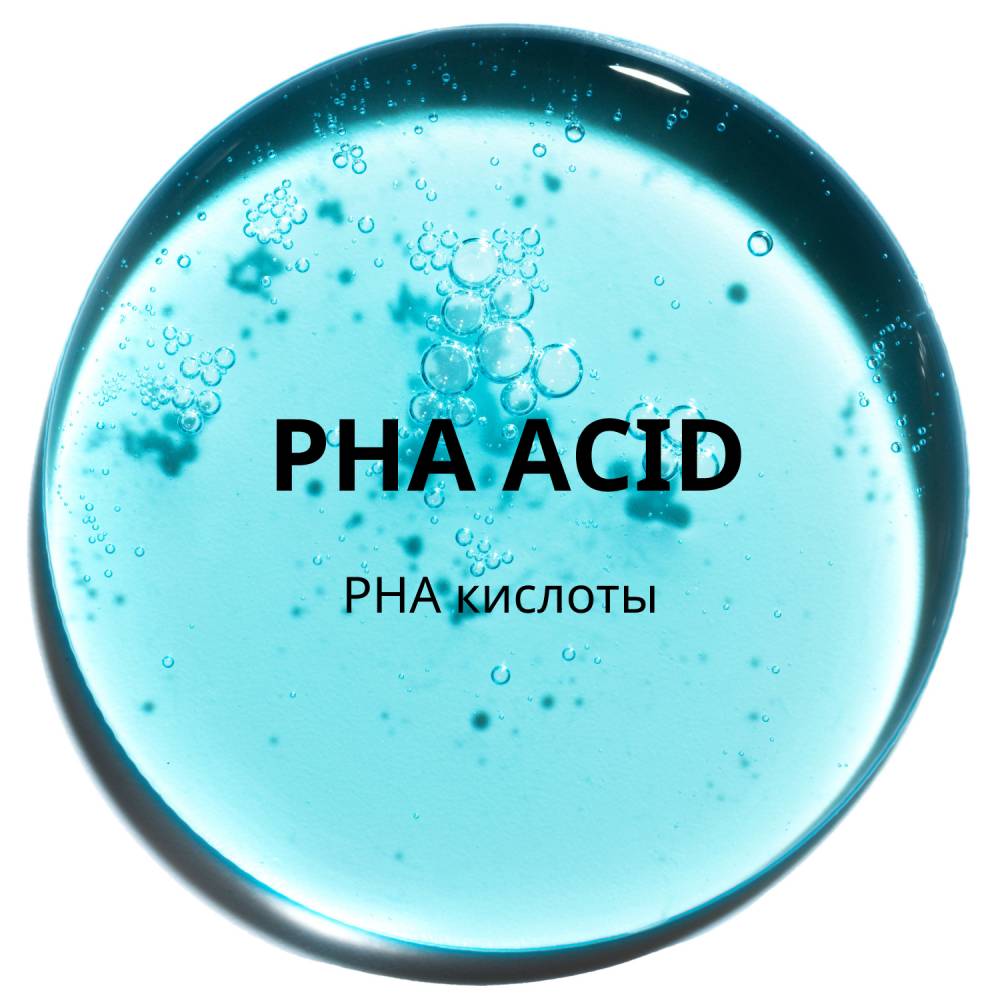 Миша Тканевая отшелушивающая маска с PHA кислотами для чувствительной кожи лица, 28 мл (Missha, Маски) фото 6