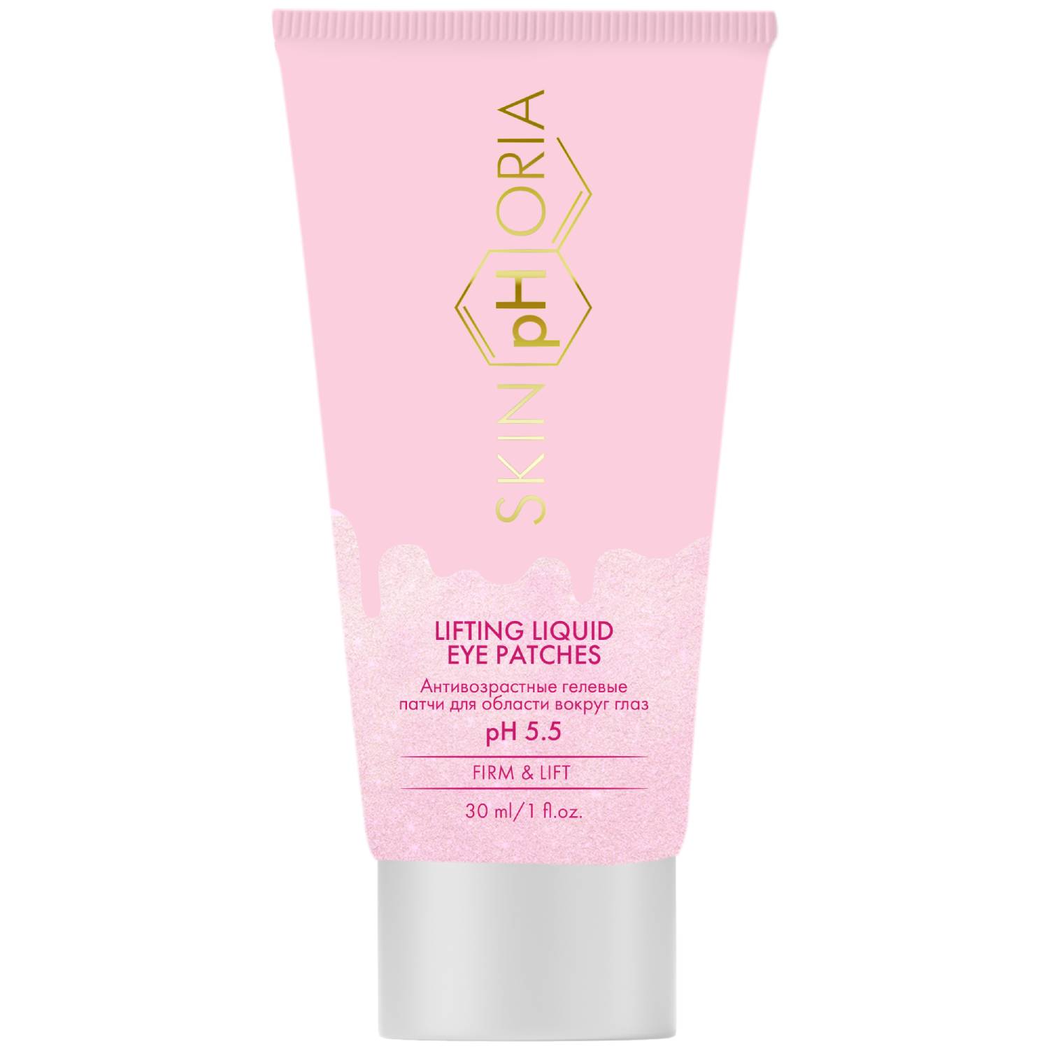 Скинфория Антивозрастные гелевые патчи для области вокруг глаз Lifting Liquid Eye Patches, 30 мл (SkinpHoria, Firm & Lift) фото 0