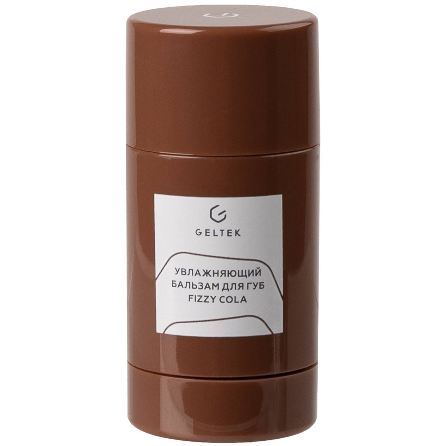  Увлажняющий бальзам для губ Fizzy Cola, 7 г (Гельтек, Hydration & Nutrition) фото 0