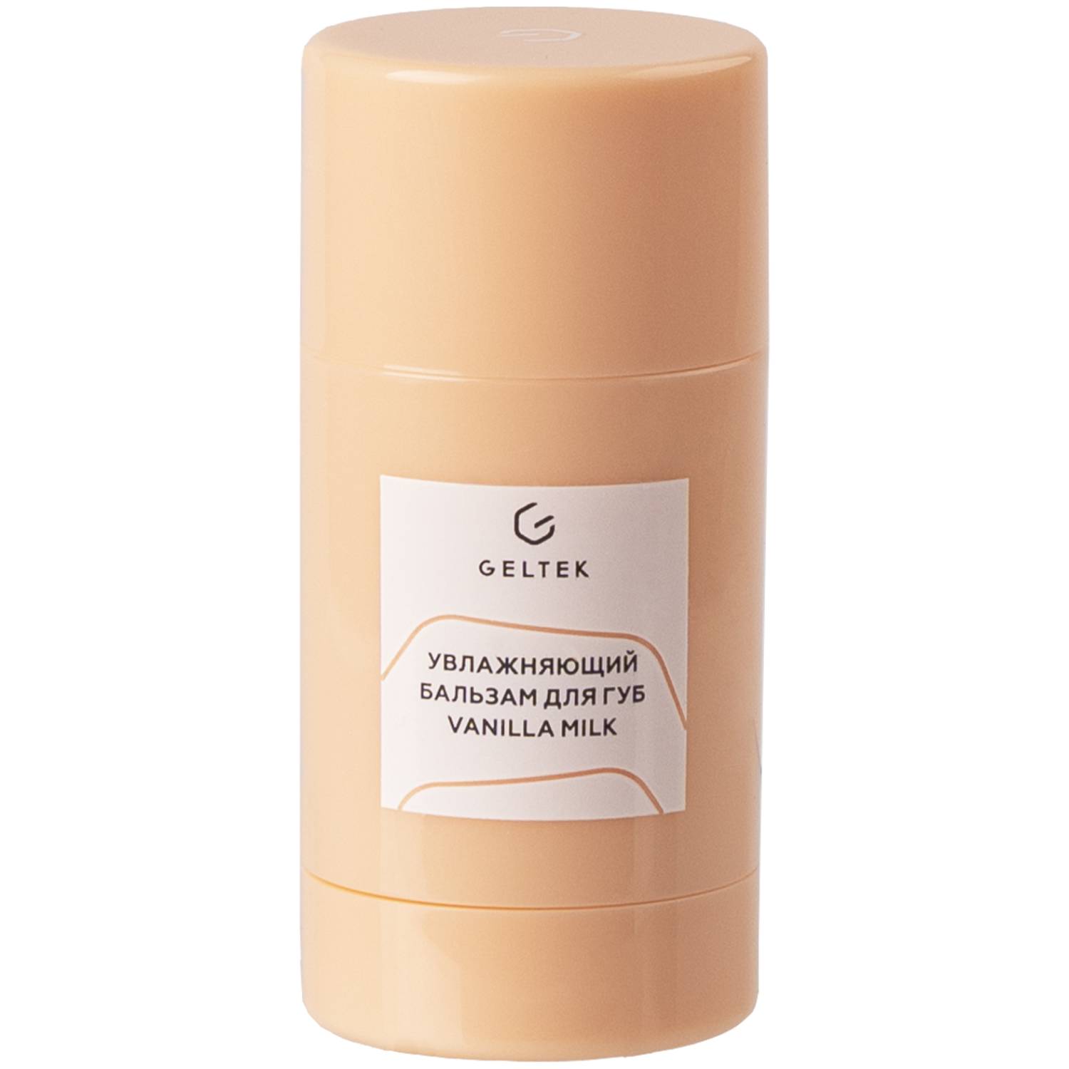  Увлажняющий бальзам для губ Vanilla Milk, 7 г (Гельтек, Hydration & Nutrition) фото 0