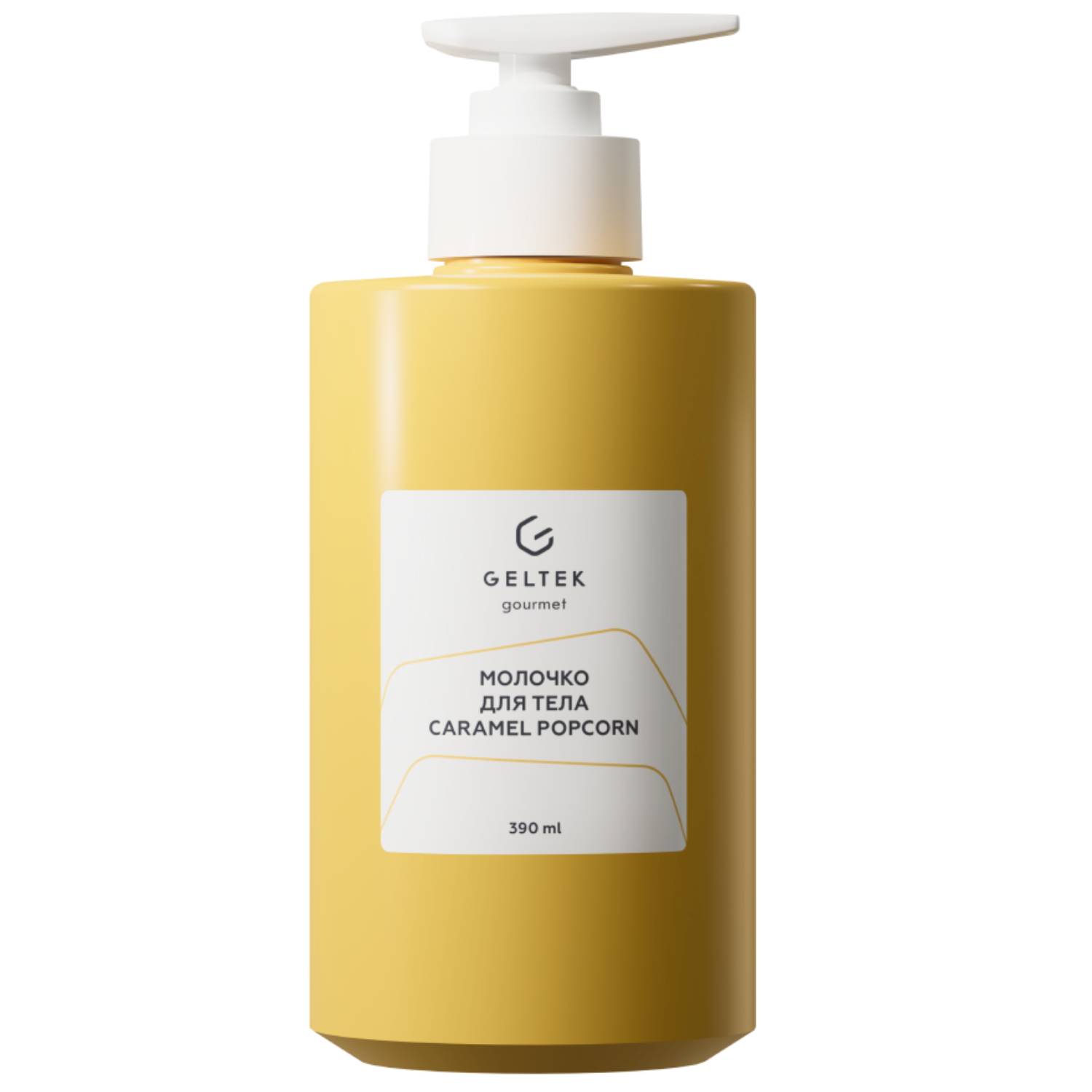  Молочко для тела Caramel Popcorn, 390 мл (Гельтек, Body) фото 0