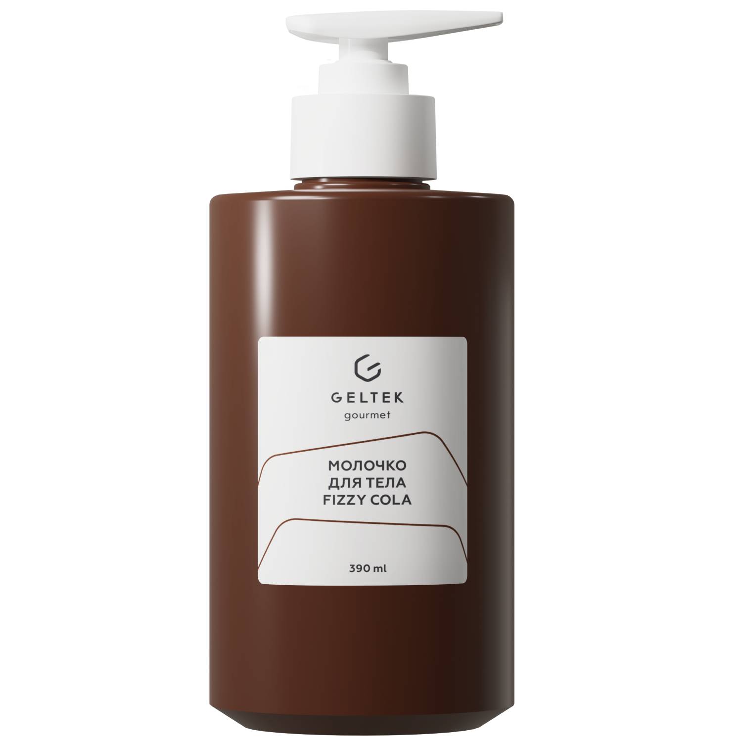  Молочко для тела Fizzy Cola, 390 мл (Гельтек, Body) фото 0