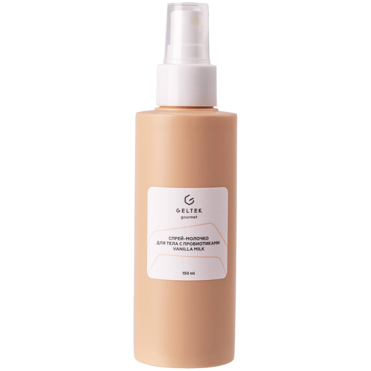  Спрей-молочко с пробиотиками для тела Vanilla Milk, 150 мл (Гельтек, Body) фото 0